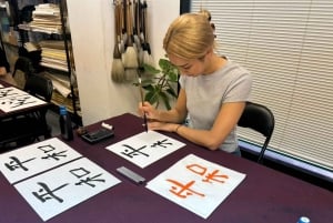 Tokyo: Family Japanese Calligraphy – Learn & Create Together