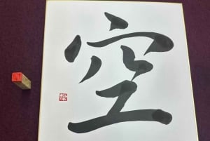 Tokyo: Family Japanese Calligraphy – Learn & Create Together