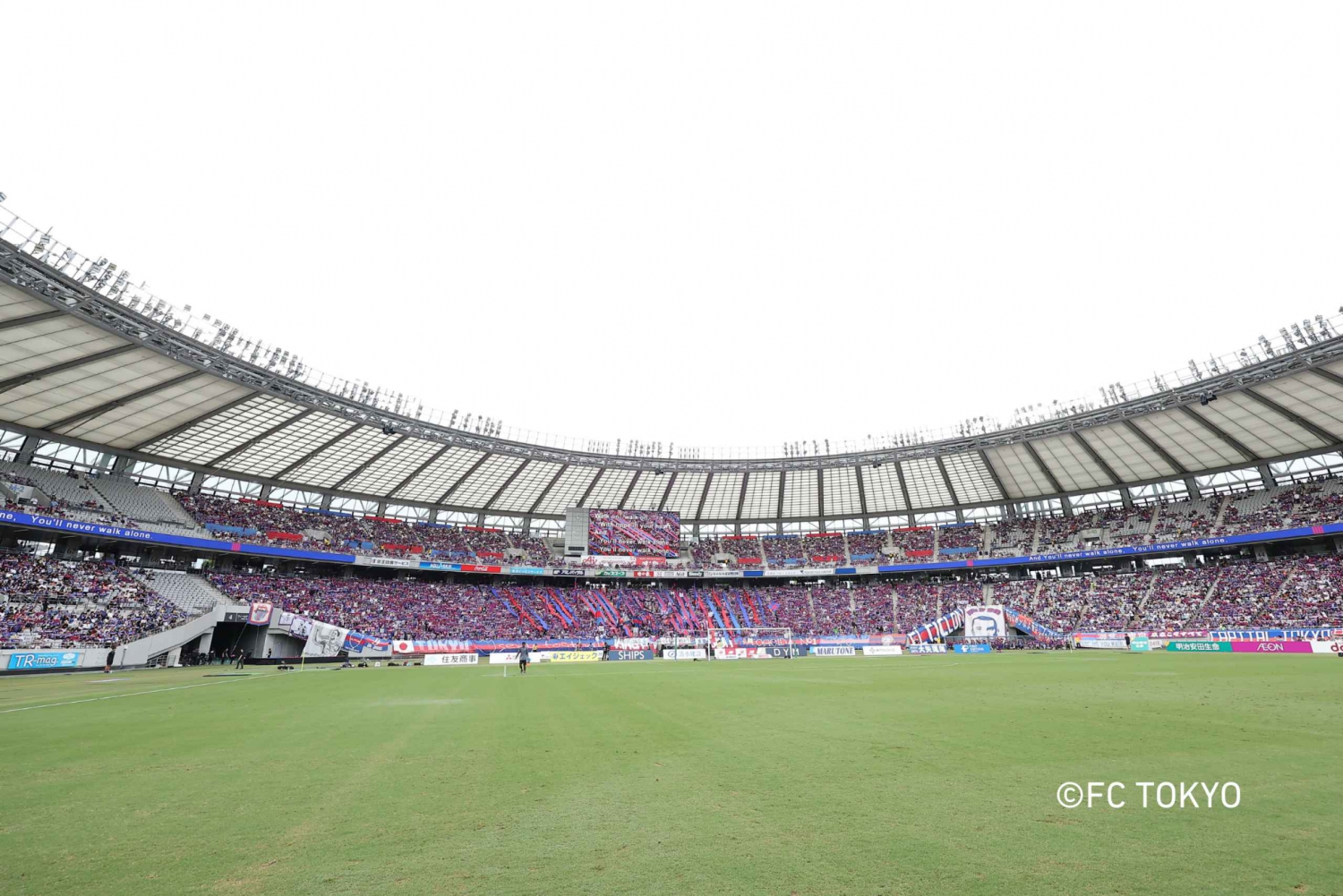 Tokyo: FC TOKYO fotbollsmatch på Ajinomoto Stadium