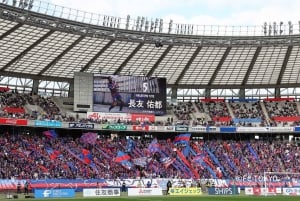 Tokio: Ajinomoto-stadionilla pelattava FC TOKYO -jalkapallo-ottelu.
