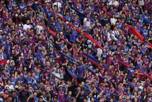 Tokio: Ajinomoto-stadionilla pelattava FC TOKYO -jalkapallo-ottelu.