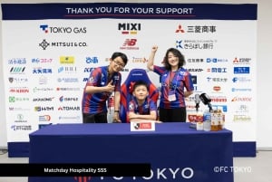 Tokio: Ajinomoto-stadionilla pelattava FC TOKYO -jalkapallo-ottelu.