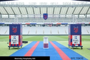 Tokio: Ajinomoto-stadionilla pelattava FC TOKYO -jalkapallo-ottelu.