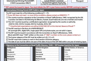 Tokyos flaggskepp Flaggskepp 2-timmars Street Go-Kart Tour av Street Kart