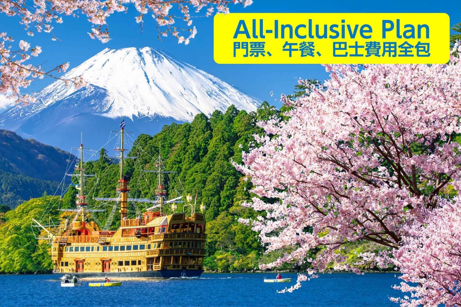 Tokio: Fuji 5th St & Hakone Dagtrip met Kabelbaan & Cruise