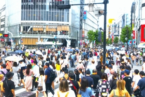 Токио: полный тур: посетите 10 обязательных достопримечательностей и скрытые жемчужины