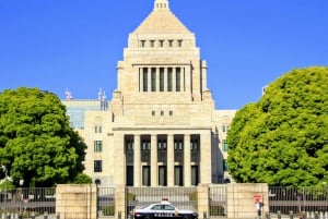 Tokyo - en heldagstur Sightseeing busstur på en hel dag