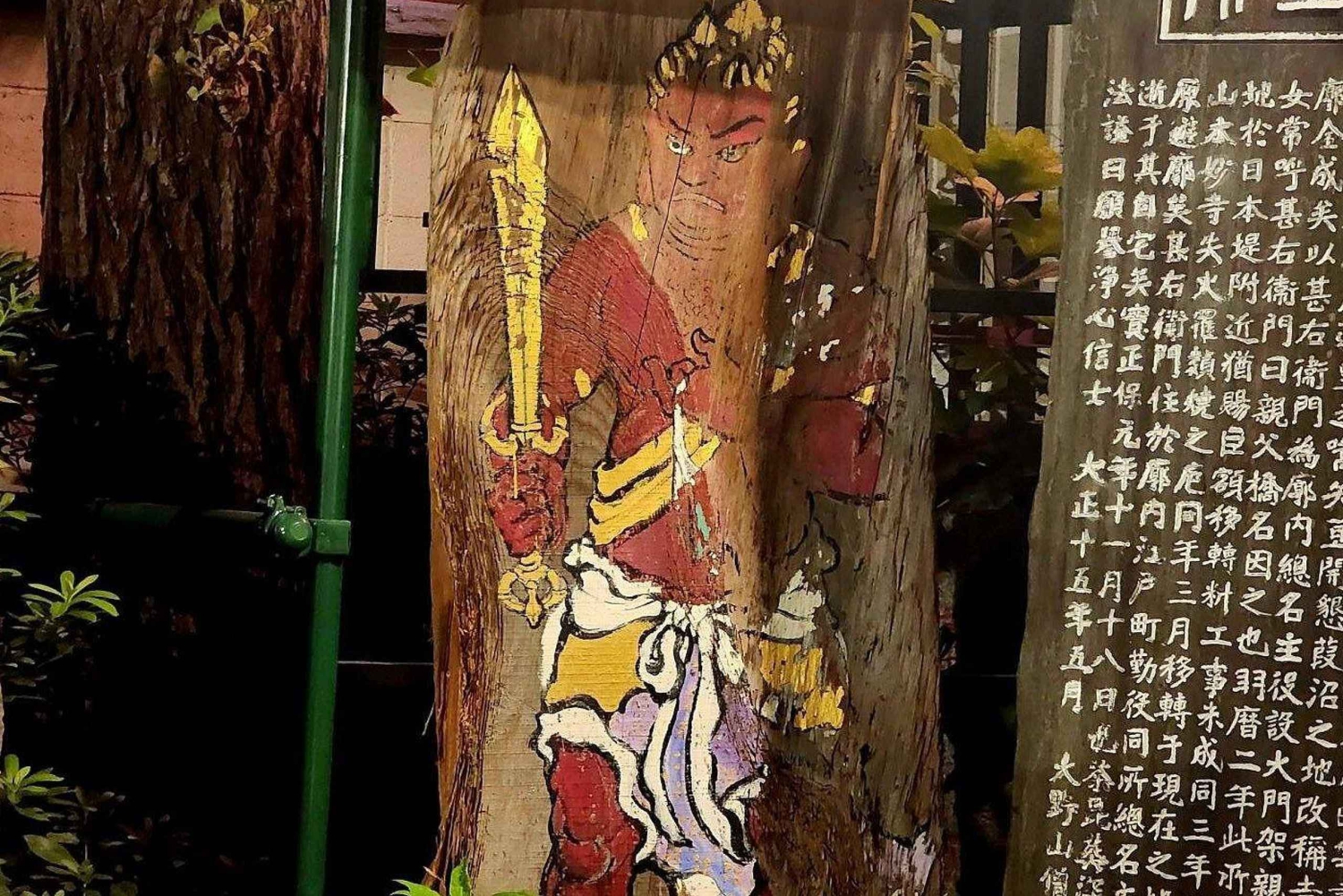 Tóquio: Excursão mal-assombrada com histórias e folclore japoneses assustadores