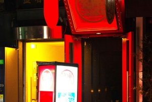 Tokyo GINZA: KONPARU Японское кабаре-шоу с напитками