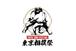 Tokyo Ginza: Sumo- og Mikoshi-opplevelse med måltidsplan