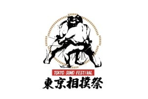 Tokyo Ginza : expérience du sumo et du mikoshi, ouvert à partir de septembre.