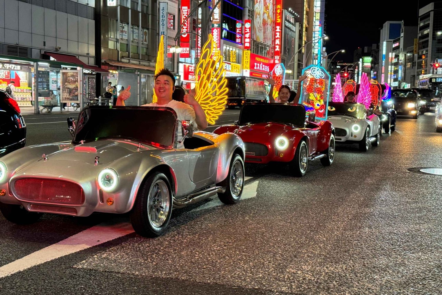 Tokyo-utflykt Akihabara Go-Karting Tour (inklusive guide)