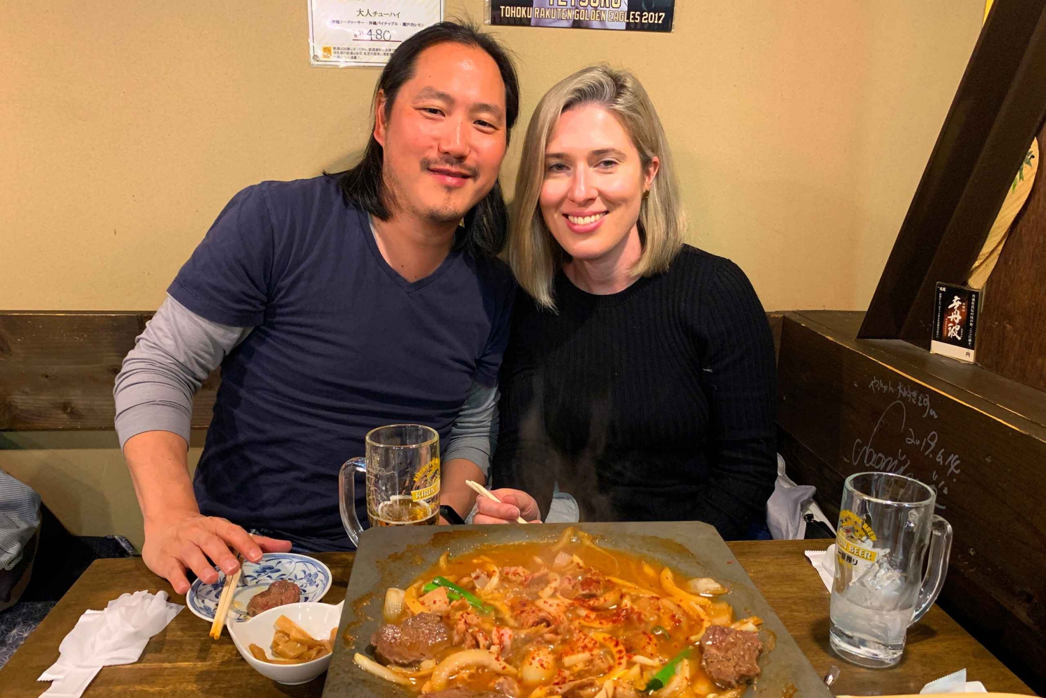 Tokio: Opastettu Asakusan alueen ja baarien kierros