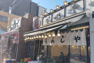 東京：ガイド付き浅草地区とバー巡りツアーをご案内します