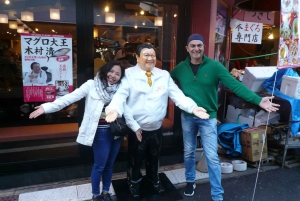 Tokyo: Guided Walking Tour of Tsukiji Market with Breakfast