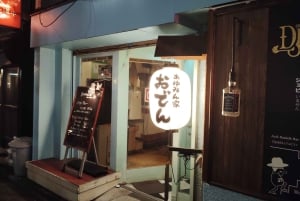 Tokio: Hachioji Bar Hopping Tour met gids