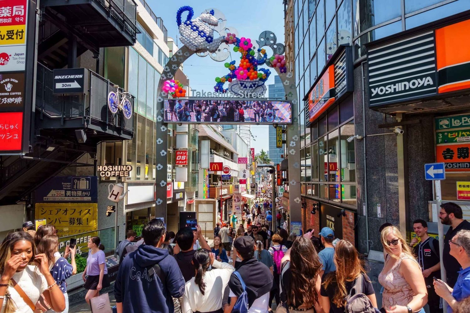 Tokio: halfdaagse tour in kleine groep