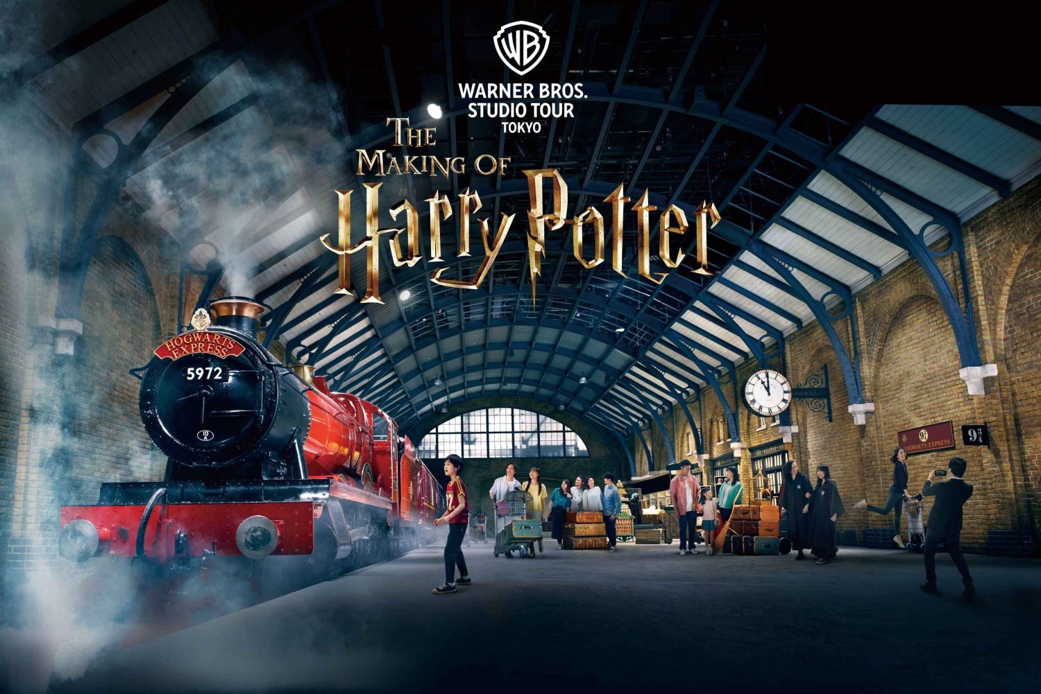 Tokyo: Harry Potter Studio Tour og valgfritt Tokyo Metro Pass