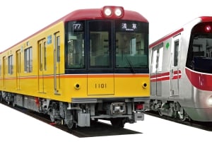 Tokyo: Harry Potter Studio Tour & Optional Tokyo Metro Pass