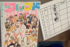 Tokio/Ikebukuro Lekcja mangi prowadzona przez aktywnych profesjonalnych artystów mangi