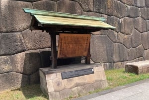 東京の皇居歴史散策と試食ツアーをご案内します