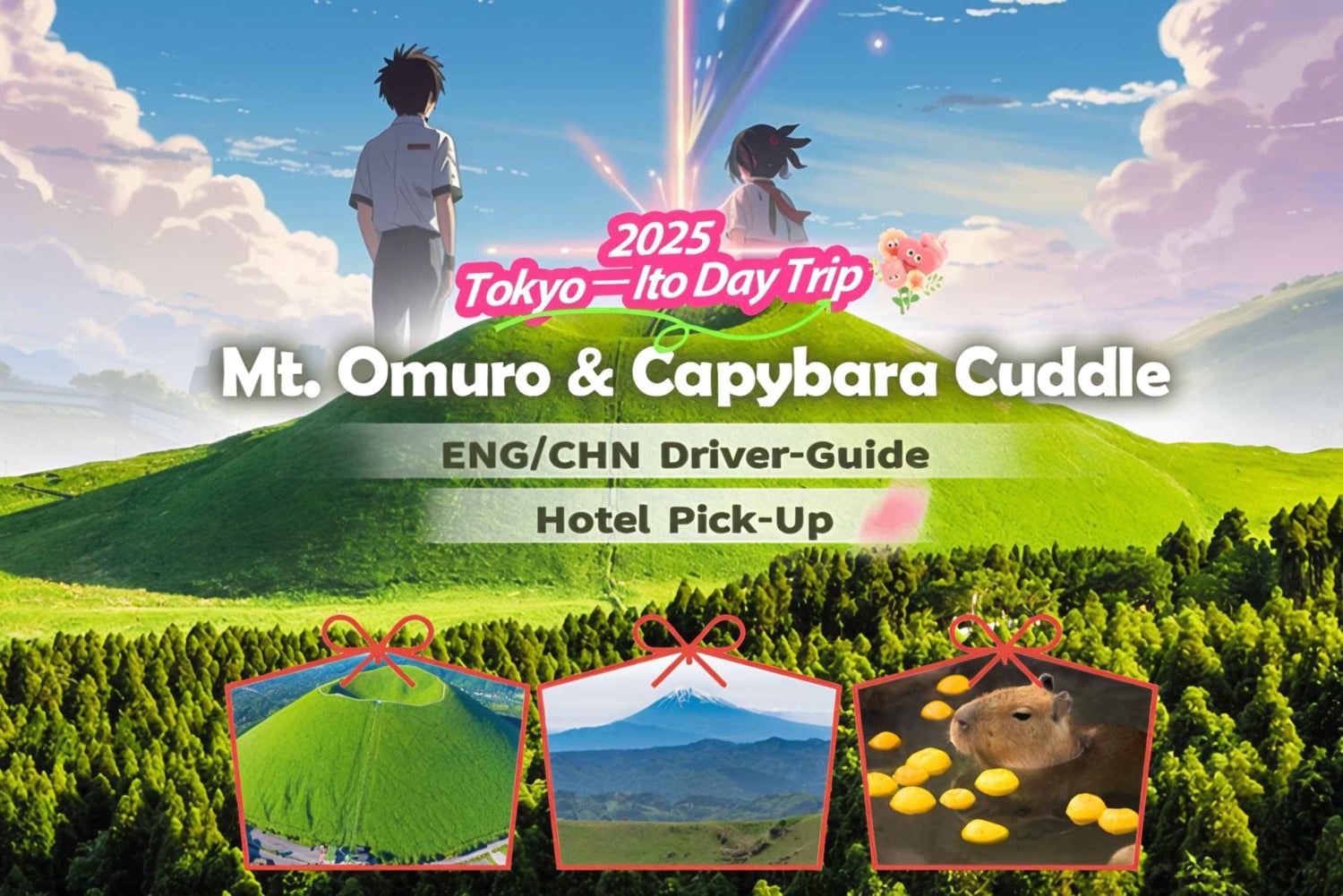 Tokio: Izu-Halbinsel Zug Mt Omuro, Capybara-Sightseeing-Tour