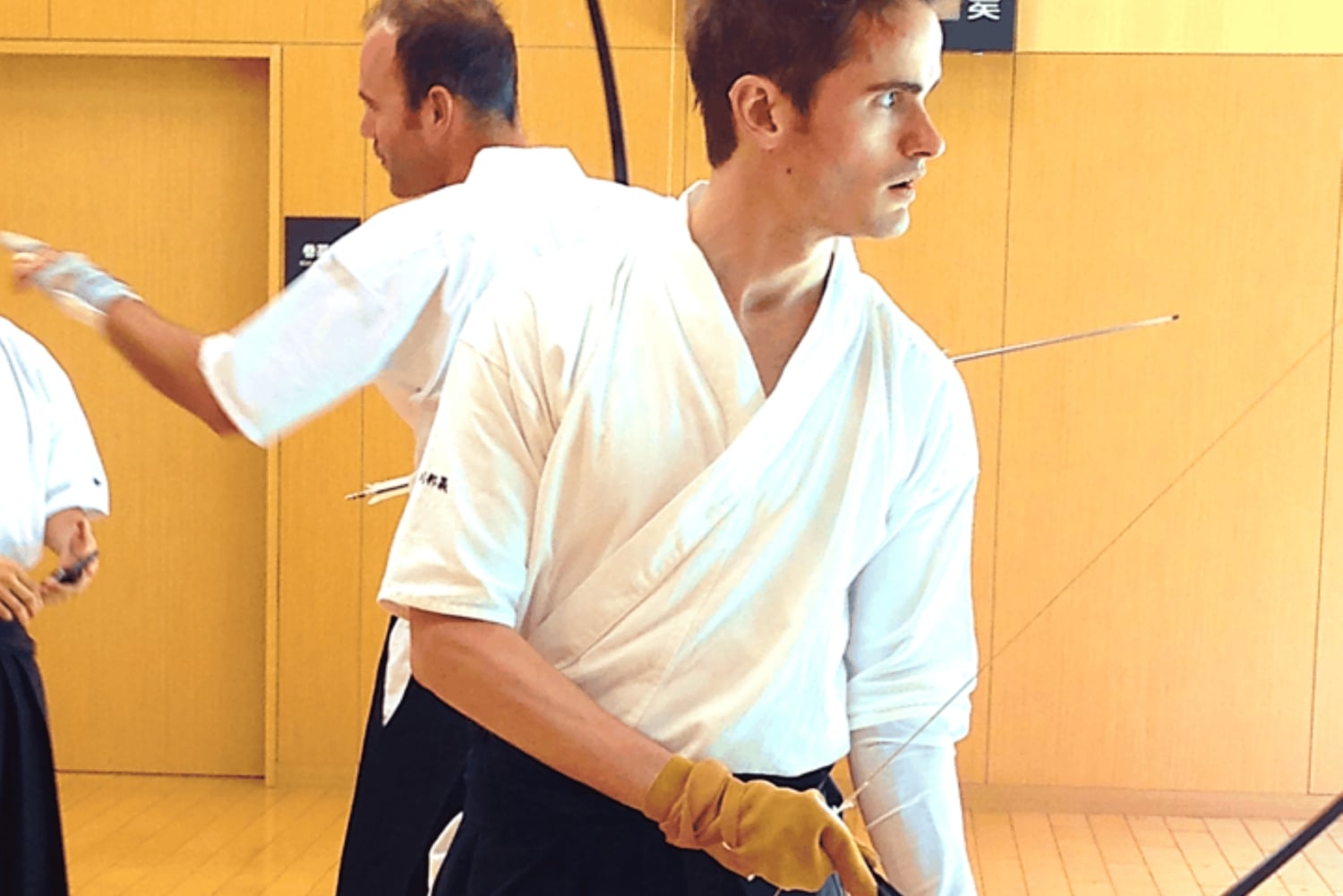 Tokio: Japanse boogschietervaring (Kyudo)