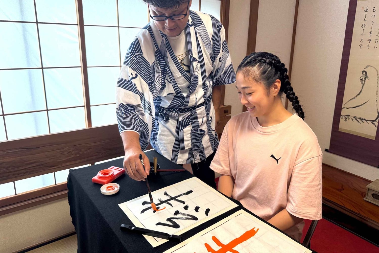 Tokio: Japanse kalligrafie-ervaring met penseelcadeau