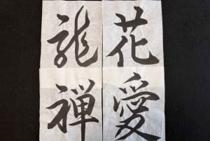 Tokio: Japanse kalligrafie-ervaring met penseelcadeau