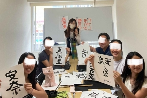 Tokyo: Japanese culture & calligraphy experience