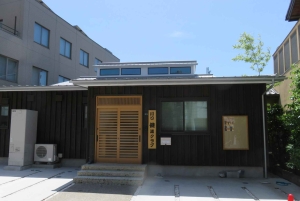 Tokyo: Japanese Kendo Experience with High-Ranked Instructor