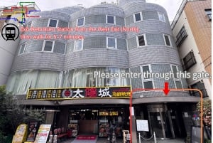 Tokyo: Japanese Massage - Kangfu Beauty & Body Care Salon