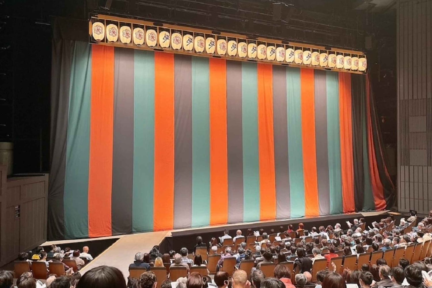 Tóquio: KABUKI, BUNRAKU, etc. apresentado pelo Teatro Nacional