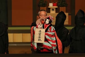 Tokyo: KABUKI, BUNRAKU, etc. presented by National Theatre