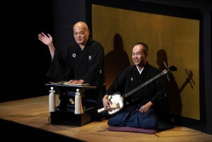 Tóquio: KABUKI, BUNRAKU, etc. apresentado pelo Teatro Nacional