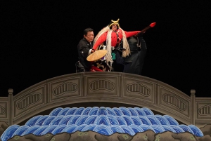 Tóquio: KABUKI, BUNRAKU, etc. apresentado pelo Teatro Nacional