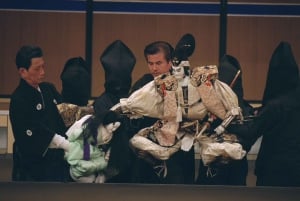 Tóquio: KABUKI, BUNRAKU, etc. apresentado pelo Teatro Nacional