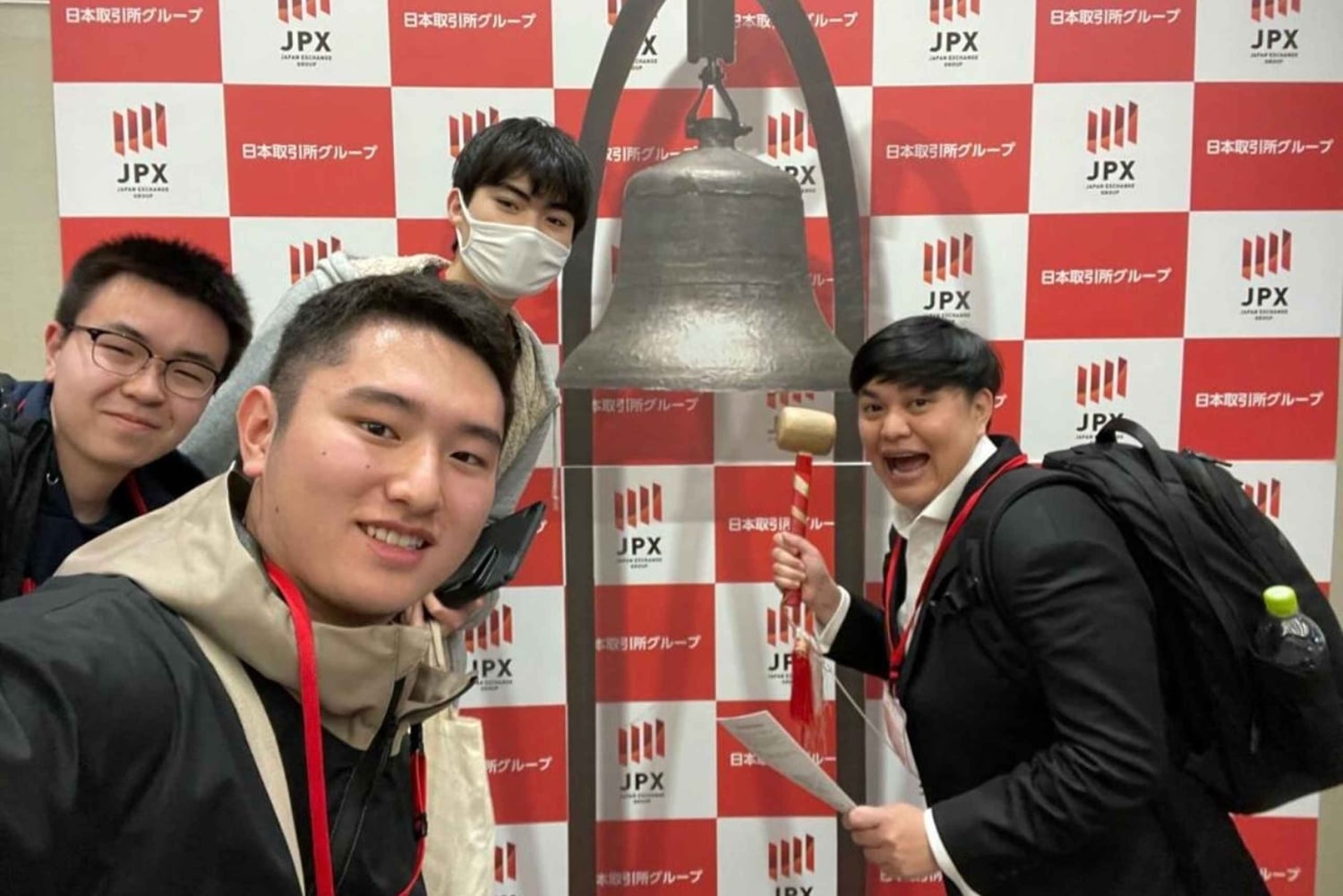 Tokyo: Kabutocho Financial District Walking Tour