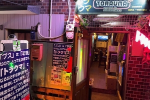 Tokyo: Kamata Oden, Sake & Karaoke Bar Experience