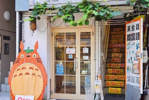 Tokio: Kichijojin ruoka- ja animekävelykierros