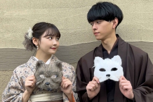 Tokio : Alquiler de Kimonos en Asakusa Proporcionado por KanoWafuku