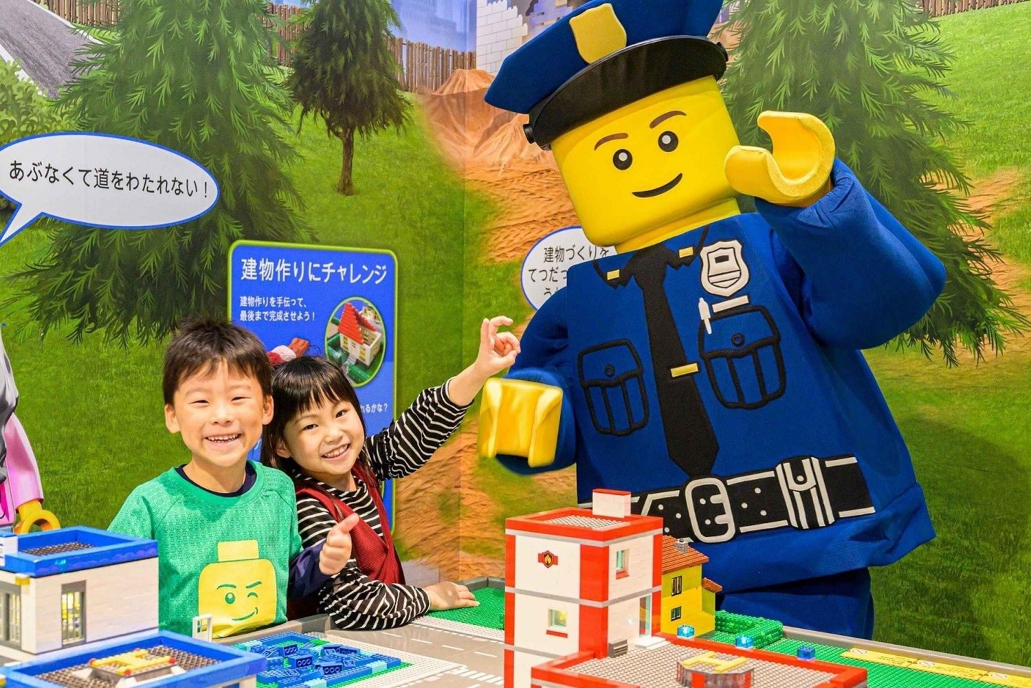 Tokyo: Legoland Discovery Center Admission Ticket