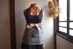 Tokyo: Sewing a short length apron with a vintage tenugui.