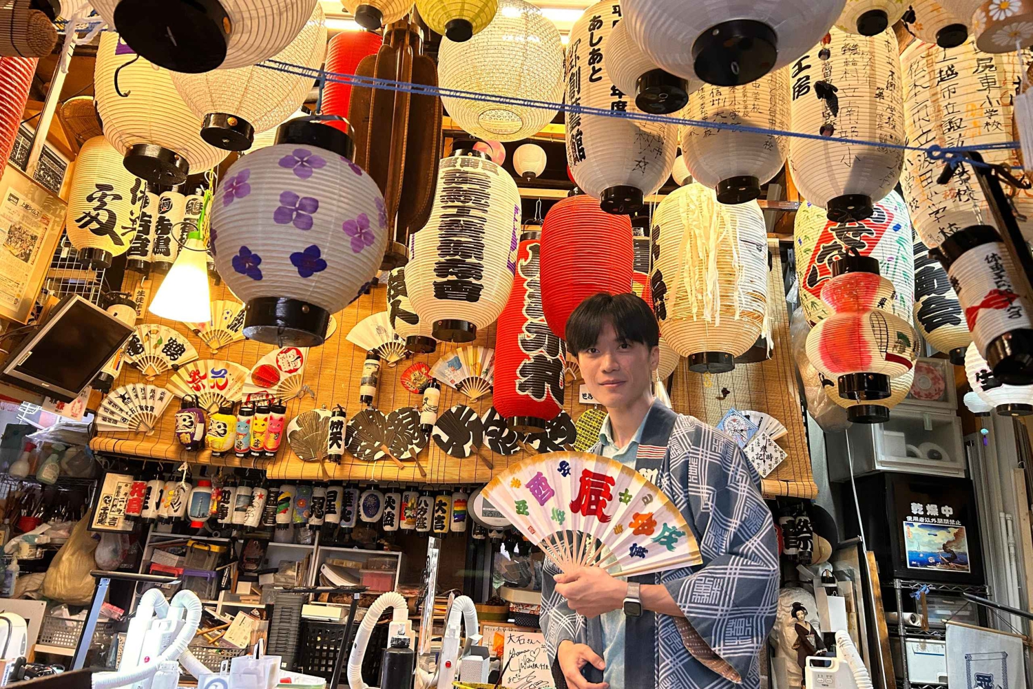 Tokio: Taller de fabricación de linternas en Asakusa con un artesano