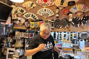 Tokio: Taller de fabricación de linternas en Asakusa con un artesano