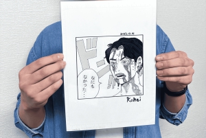 Tokio: Taller de Dibujo Manga Guiado por Artista Manga Profesional