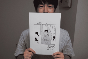 Tokio: Taller de Dibujo Manga Guiado por Artista Manga Profesional