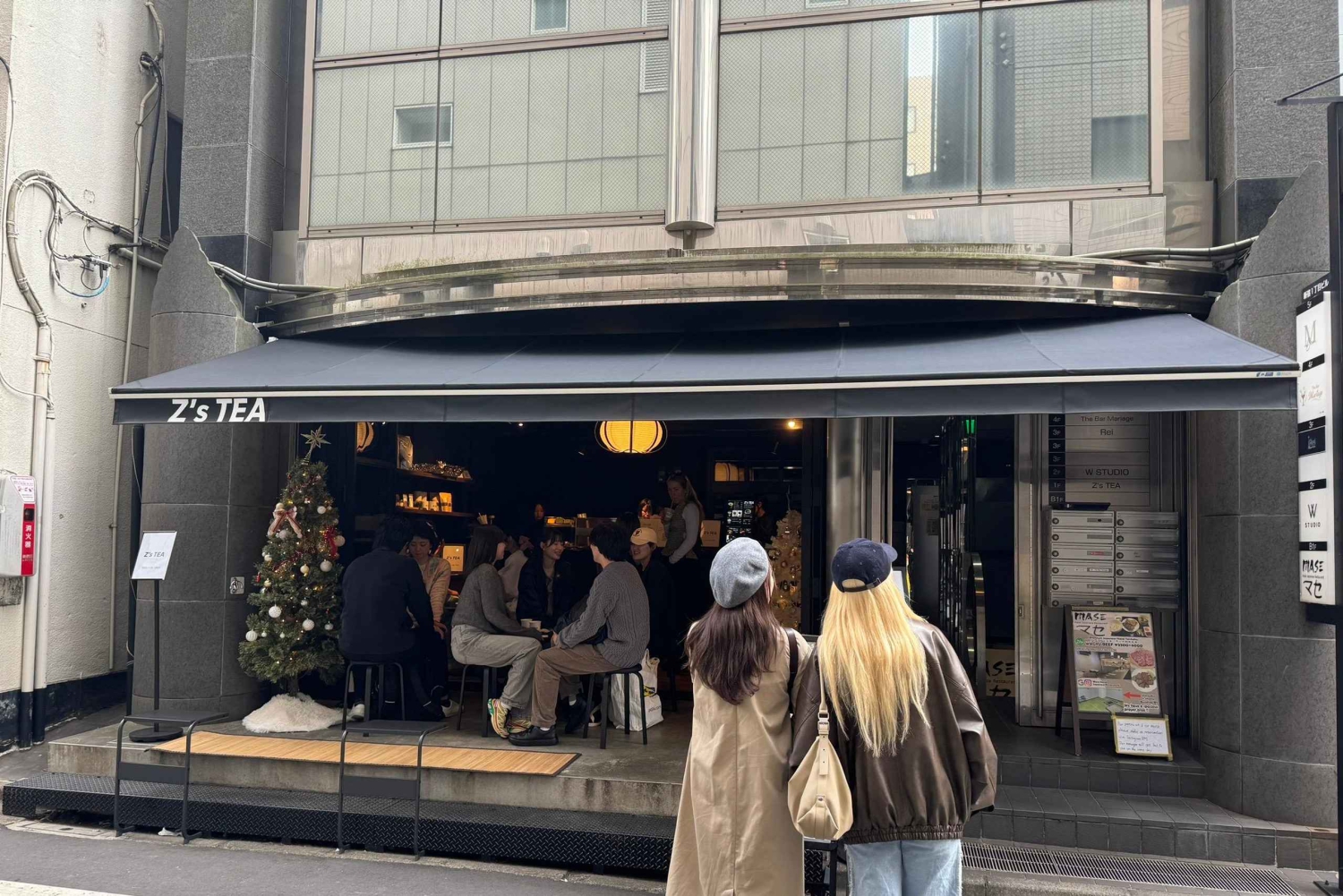 Tokyo: Matcha-Making Experience at a Cozy Café