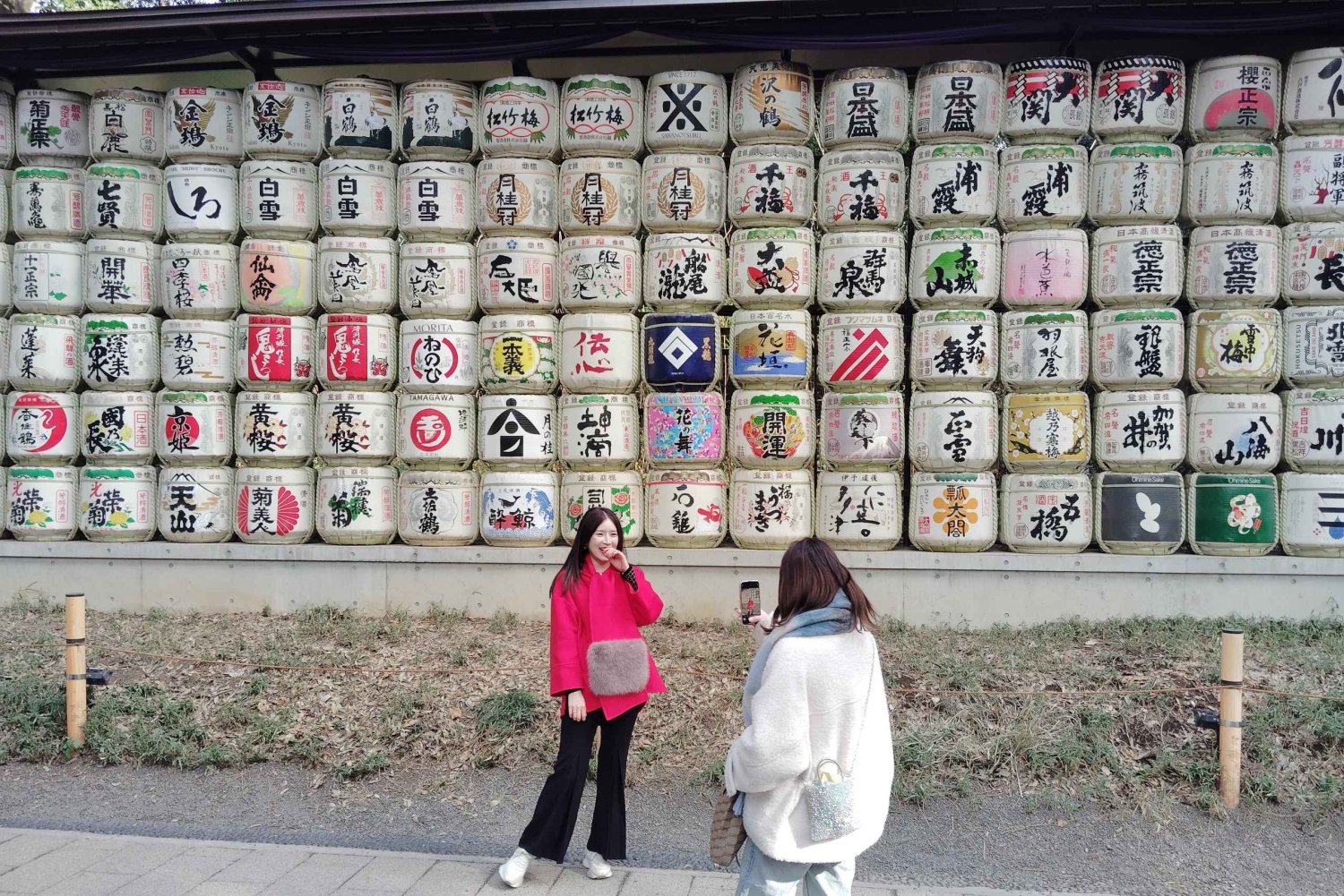 Tokyo : visite guidée du sanctuaire Meiji Jingu et du jardin intérieur (2 h)