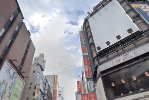 Passeio para colecionadores de Monster Cards e Anime em Tóquio